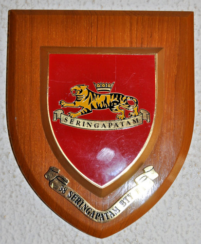Vintage seringapatam - vintage,